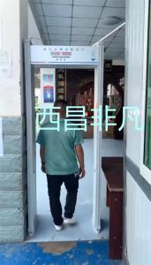 涼山彝族自治州西昌市昭覺縣新城鎮(zhèn)衛(wèi)生院 測溫門