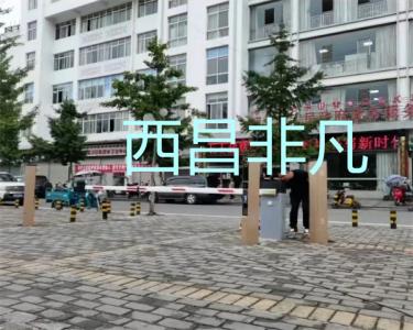 涼山彝族自治州西昌市昭覺國投興達車場車牌識別道閘系統(tǒng)